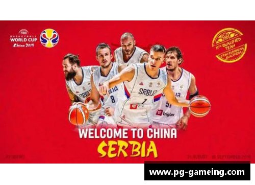 篮球世界杯2024：全球豪强角逐的巅峰对决