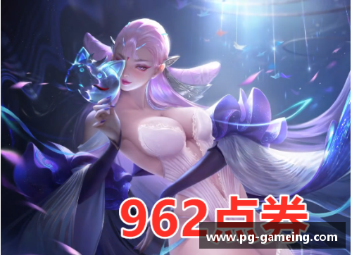 王者荣耀：貂蝉超话大观，探索她的神秘魅力